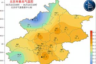 三节未打完！日本已领先20分 现场球迷疯狂庆祝